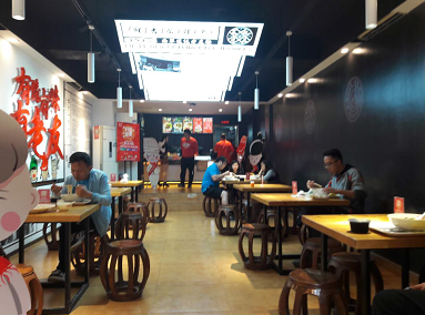 復記老友（水塔腳店）