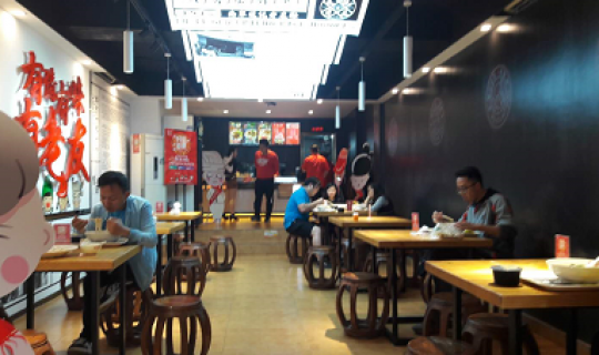 復記老友（水塔腳店）