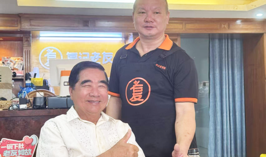 方燦成將軍率團(tuán)探訪復(fù)記老友柬埔寨1號店：一碗老友粉，架起中柬文化橋梁